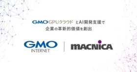 マクニカとGMOインターネット、NVIDIAで高速化された「GMO GPUクラウド」における生成AI開発と活用支援にて協業開始。企業のデジタル革新と成長加速をサポート。