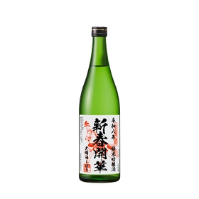 日本一多い名字「佐藤」さん向け「佐藤の酒」を 栃木 第一酒造が11月26
