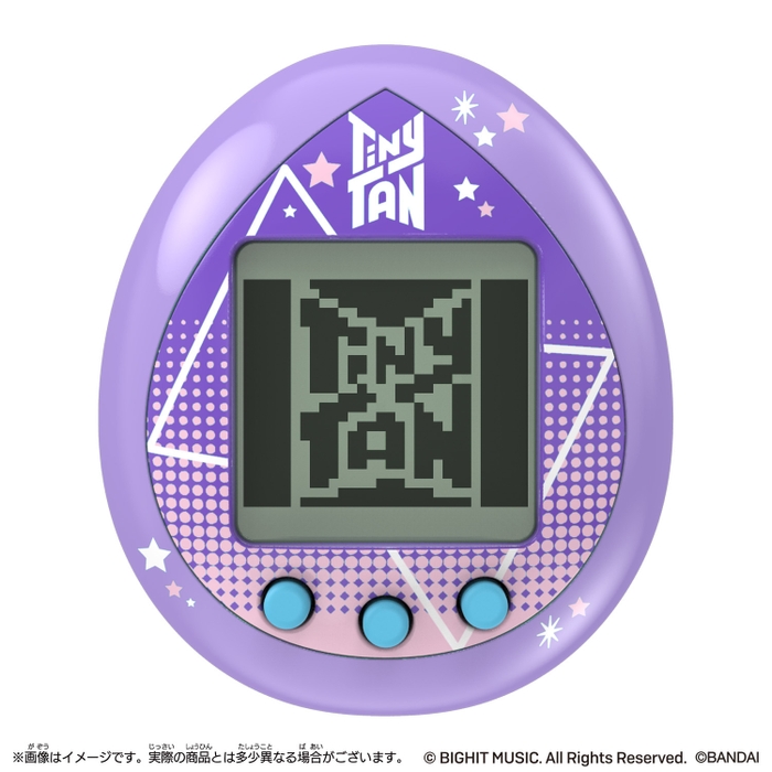 TinyTAN Tamagotchi Purple ver. (1)