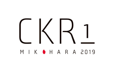 神子原米を使用、伝統と先進の製法で誕生した 新次元泡盛〈CKR1〉発売！ 1,000本限定で3年間の甕熟成を経て、 2023年1月にお届け。