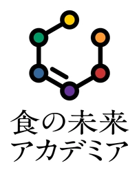 食の未来アカデミア事務局