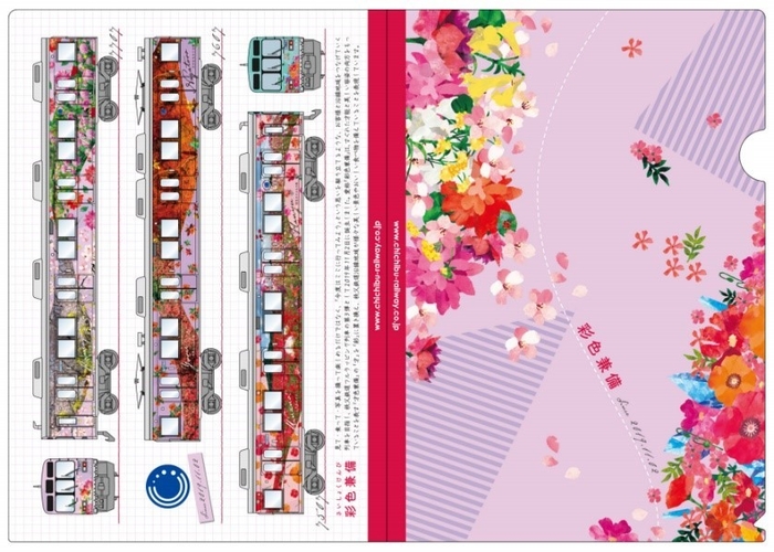 A4クリアファイルイメージ