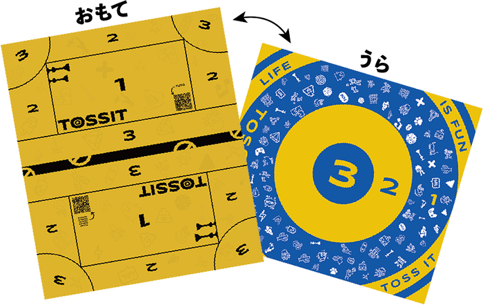 TOSSIT ファミリーボードデザイン