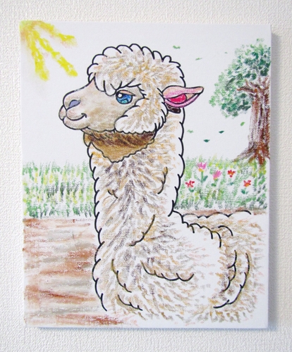 「どうぶつとのふれあい、思い出を絵に残そう」アルパカアート