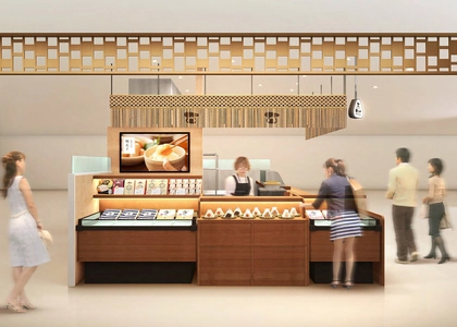 やまや初業態のおむすび専門店 「おむすびやまや マイング店」が12/24(水)オープン！