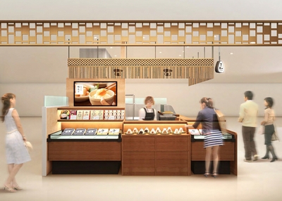 おむすびやまや マイング店(外観パースイメージ)