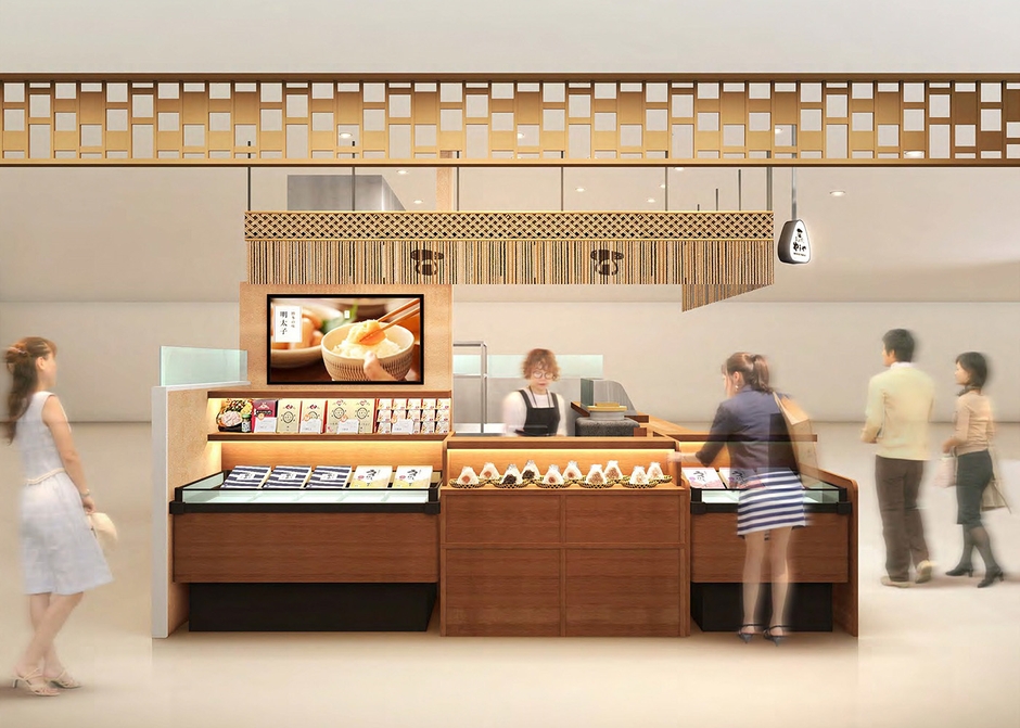 おむすびやまや マイング店(外観パースイメージ)