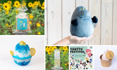 夏休みはムーミンバレーパークでひんやり体験！
「ムーミン谷でみずあそび」がより満喫できる限定メニュー・グッズのラインナップを発表