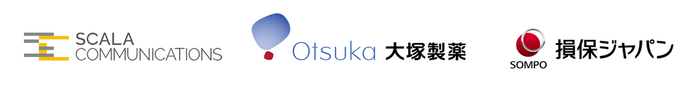 スカラコミュニケーションズ・大塚製薬・損保ジャパン