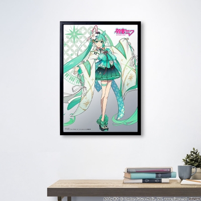 初音ミク4