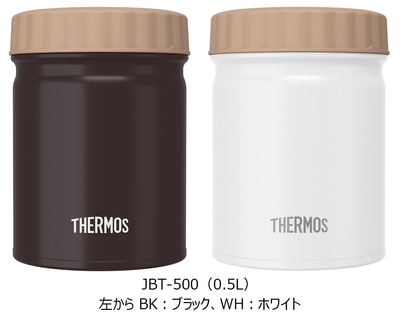 サーモス 真空断熱スープジャー JBTシリーズ JBT-500