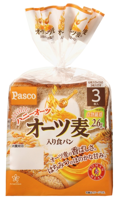 【オーツ麦入り食パン3枚入】