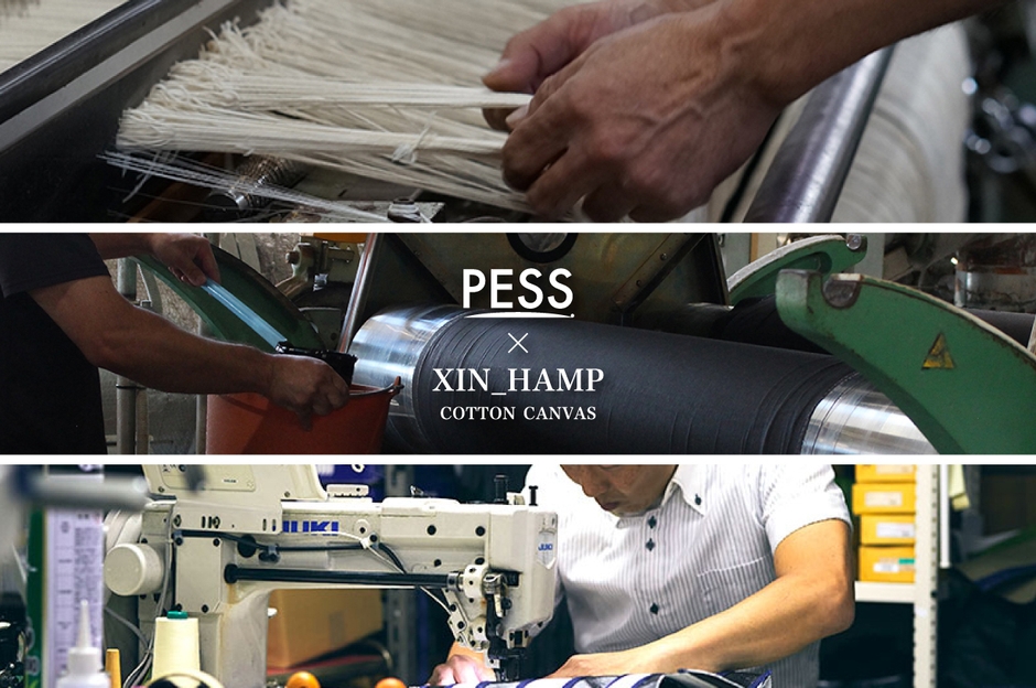 シン帆布を作る職人たち