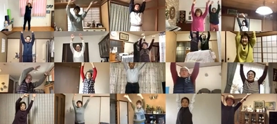毎朝20分のオンライン軽体操で、高齢者の歩行能力が7歳若返り！ キツイ運動ではなく、低強度のスローエアロビック(R)でも 歩行速度が改善することを証明