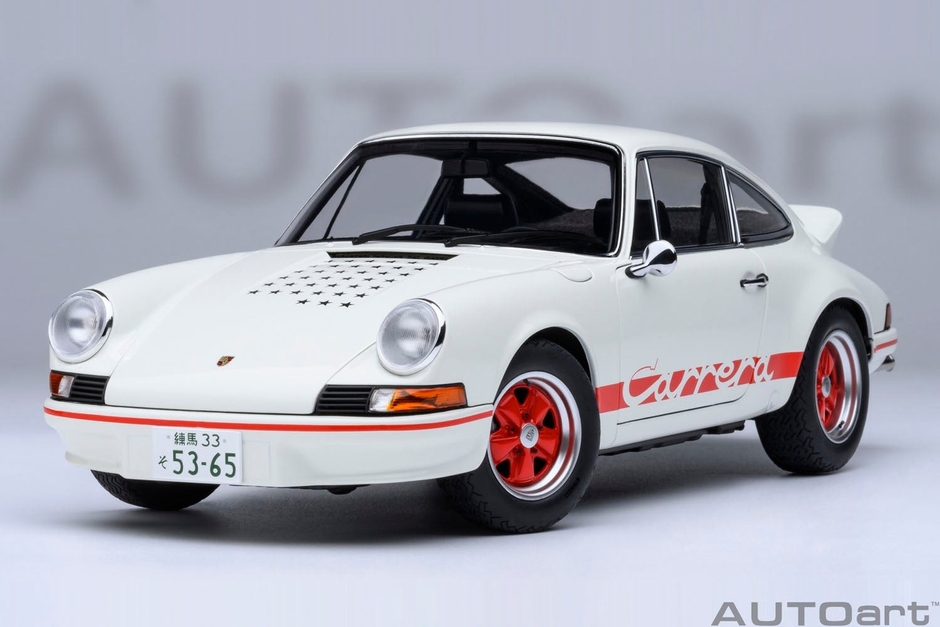 AUTOart 1/18スケール ポルシェ 911 カレラ 2.7 RS (サーキットの狼／早瀬 佐近)