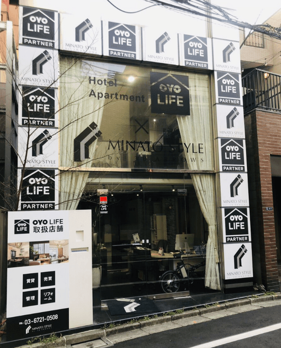 OYO LIFE物件ご紹介店舗 外観