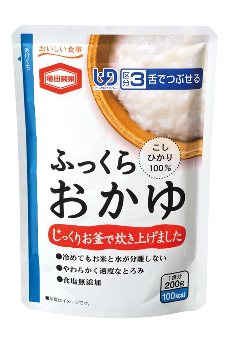 「200gふっくらおかゆ」賞味期間36ヶ月