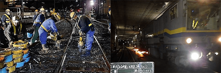 （左）軌道補修作業（右）重機械によるレール面研磨