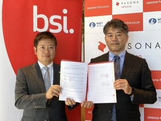 BSIグループジャパン（英国規格協会）と 株式会社パソナHRソリューション、 サステナビリティ人材育成の加速に向けた ESGサービスの協業を開始