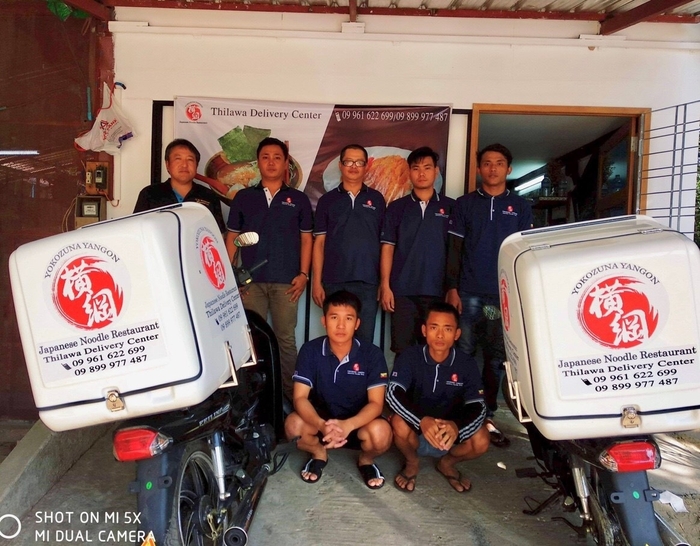 デリバリーセンター　イメージ