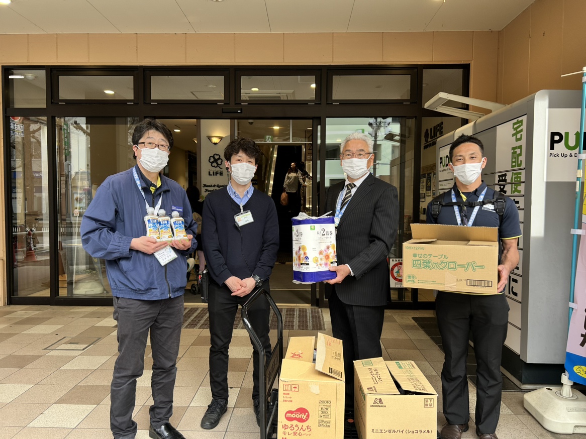 【首都圏ライフ】新たに3地域5店舗にて子ども食堂への食料品寄贈を開始！