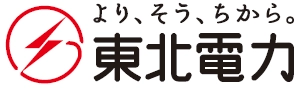 東北電力のくらしサービスで 「カギ・窓ガラス・建具トラブルサポート」の提供を開始　 ～もしものトラブルにお電話一本で駆け付け対応～