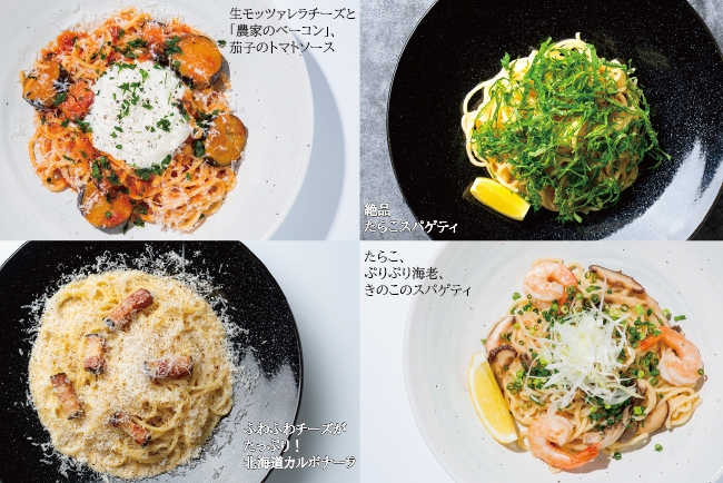 具材にも「北海道」にとことんこだわります!