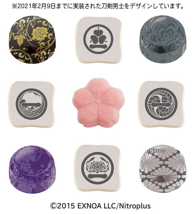 アソートチョコ缶F/刀剣乱舞-ONLINE-/福岡一文字派