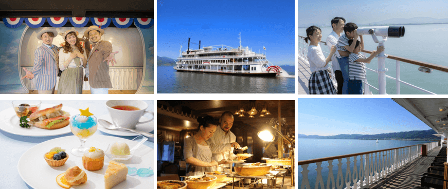 ミシガンクルーズ