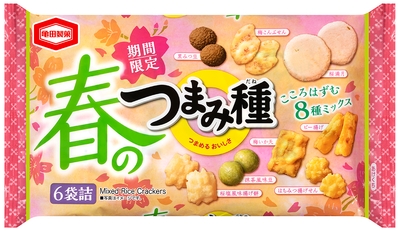 115g 春のつまみ種