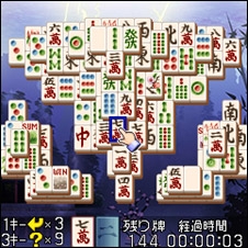 「上海難パズルDXIV」　ゲーム画面