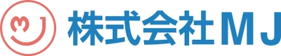 幼児施設でのヒューマンエラーの軽減を目的に 株式会社MJが「こどもの安心・安全対策支援パッケージ」を発表