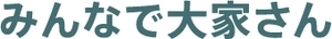 都市綜研インベストファンド株式会社