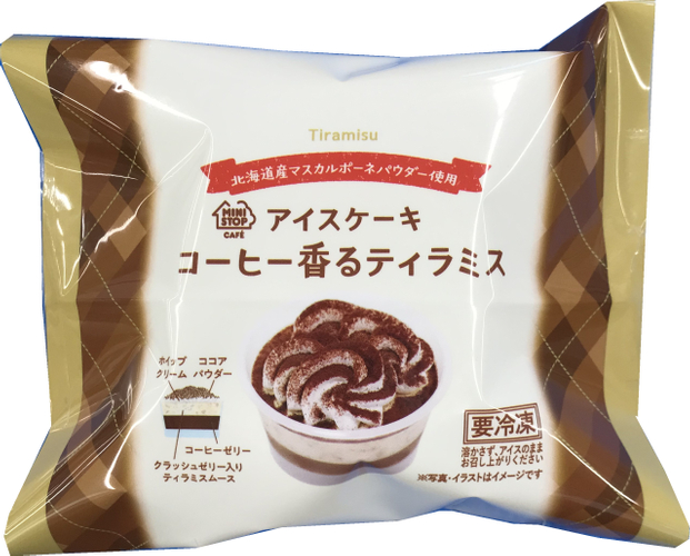 アイスケーキコーヒー香るティラミス商品画像（画像はイメージです。）