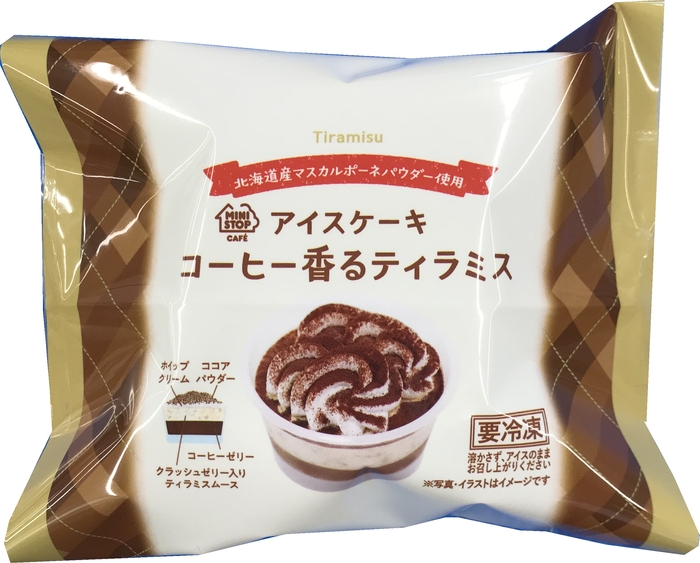 アイスケーキコーヒー香るティラミス商品画像(画像はイメージです。)