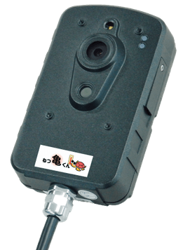 ねつ亀くんカメラ部分