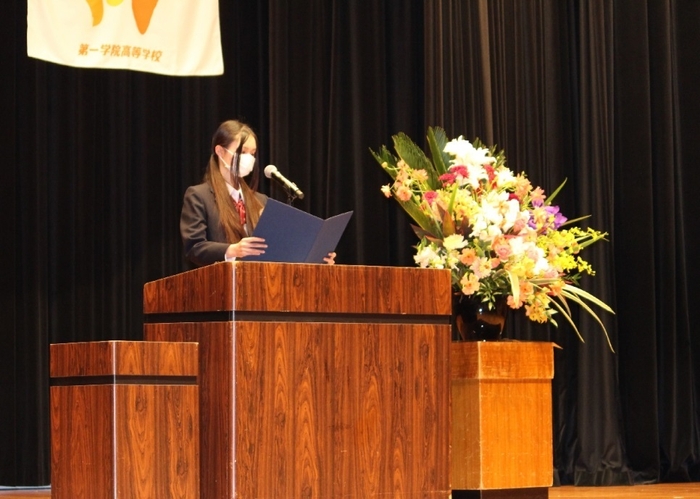 過去の入学式の様子(横浜)