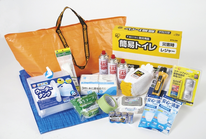 グッデイ防災基本14点セット 10,000円税込 1,000個限定