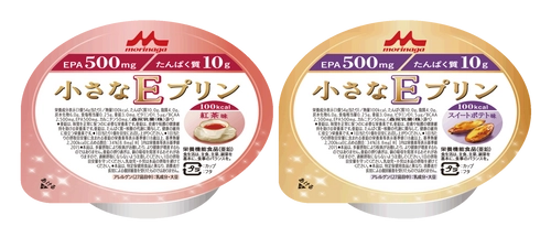 栄養補助食品をもっと身近に！“小さなEプリン”レシピコンテスト～がん患者さんの栄養をテーマとした座談会も実施～