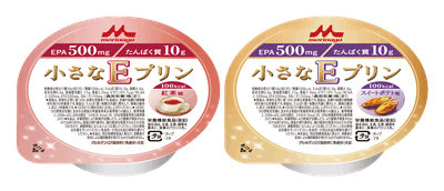 小さなEプリン(紅茶味/スイートポテト味)