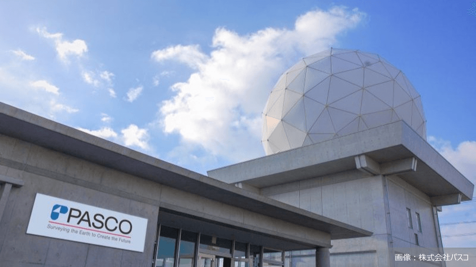 テレビ放送記念日と電磁波の話 “光の時代”がひらく未来とは