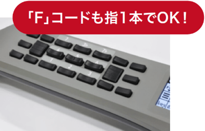 “ aiwa デジタルより 簡単なのに本格的な全く新しい電子楽器が登場 ”  新製品 【aiwa play RX01】 本日発売！