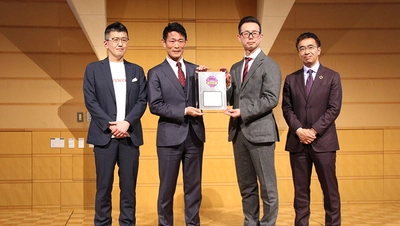 「ステハジ」プロジェクト大阪・関西万博で起きた マイボトル給水1,200万回のサステナブル体験！ ニューズウィーク日本版「SDGsアワード2025」 環境部門賞を受賞