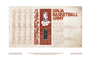 NBA公認の新ストーリーブランド 「NINJA BASKETBALL ARMY」が始動。 バスケと日本文化を掛け合わせた作品を世界に発信