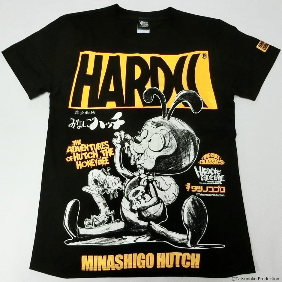 ハッチ ブラック(1)