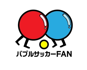 バブルサッカーFAN