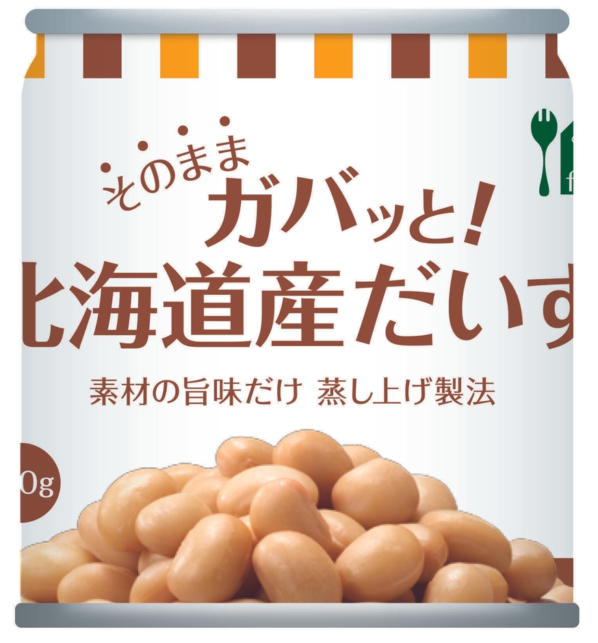 北海道産だいず(缶)