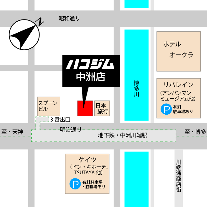 中洲店 所在地