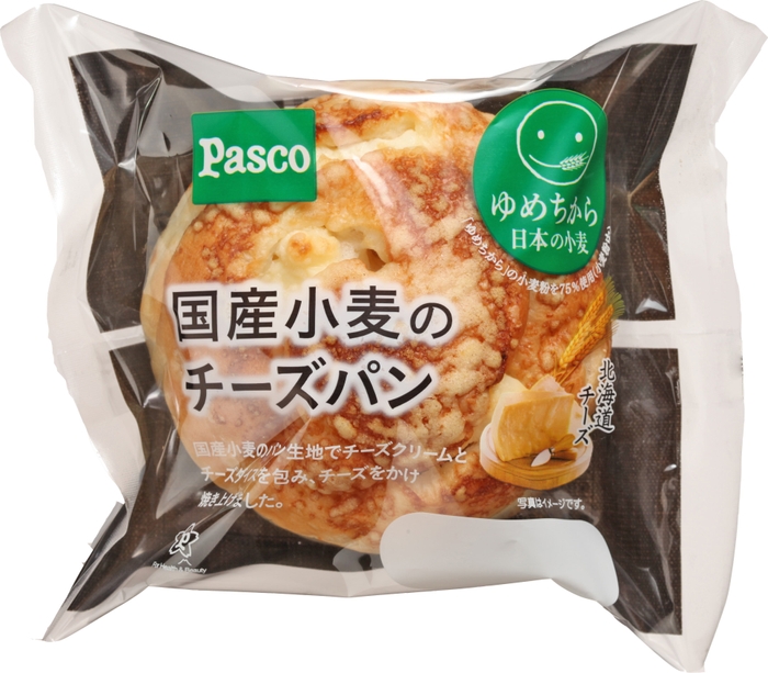 国産小麦のチーズパン