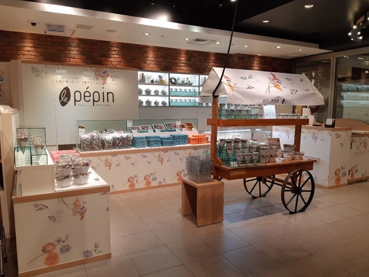 表参道のチョコレート専門店『ル ペパン』、 グランスタ東京に期間限定ショップをOPEN！ 10/7(木)～10/10(日)にオープニングフェア開催